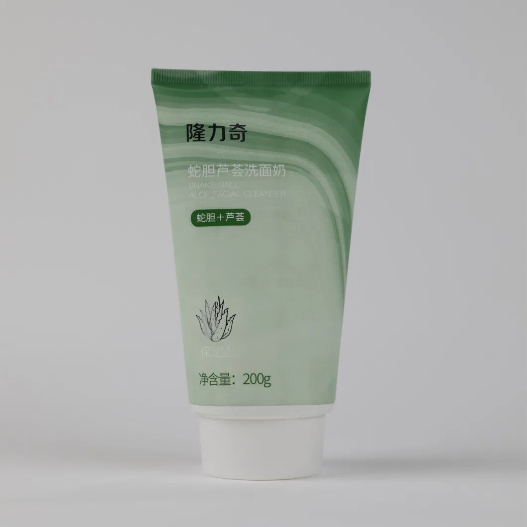 China Factory Plastic Soft Touch Cosmetic Tube Packaging for Facial Cleanser